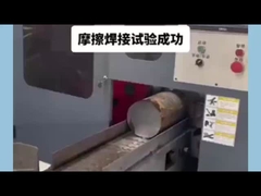 Gusset anode gusset hàn cho nhà đúc nhôm